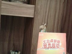 -敦煌喜宴(万达广场店)