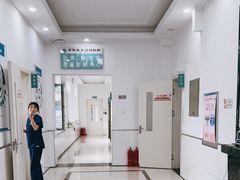 -派美特宠物医院·核磁CT·骨科肿瘤·疑难转诊(沈农禾丰店)