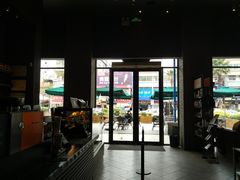 门面-星巴克(广州番禺钻汇广场分店)