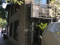 -三味书屋(复兴门内大街店)