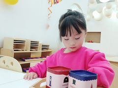 -123+智汇成长中心(保利时光里中心)