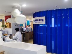 -天津大学爱尔眼科医院(天津总院)