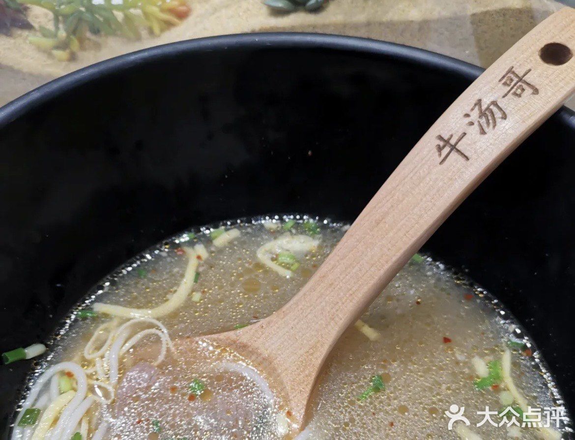 冬日暖心汤汤来了