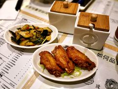 -凯峰鱼汤米线(金利達店)