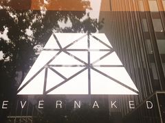 -EVERNAKED裸蛋糕(SOHO天山店)