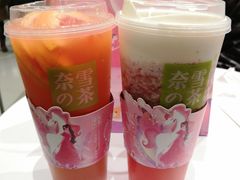 -奈雪的茶(石家庄万象城店)