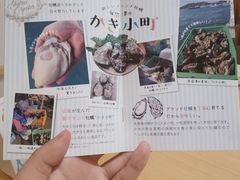 -紫· 割烹  Kappo Murasaki