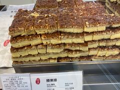 -上海哈尔滨食品厂(淮海中路店)