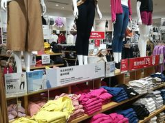 -优衣库(长沙国金中心店)