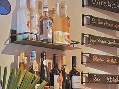 -Mesa Madre梅萨妈妈·Bintana(国贸店)