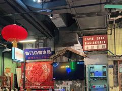 大堂-老长沙龙虾馆·聚会餐厅(白石洲店)