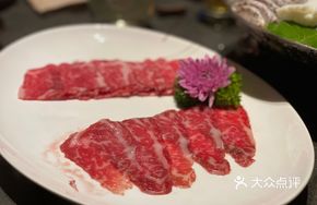Australian Wagyu Beef Short Ribs M7
