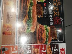 -汉堡王(东方新天地店)