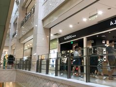 -光启城时尚购物中心