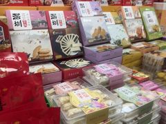 -鹏城八珍深圳特产手信(罗湖店)