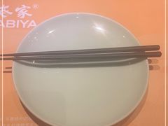 -山葵家·创意料理(临平银泰城店)