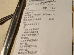 -必胜客(新辰里酒仙桥店)