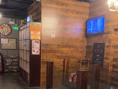 -长藤鬼校(龙翔店)