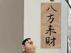 -嘉华鲜花饼·现烤(昆明老街店)