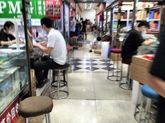-邮币卡市场
