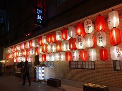-伊藤ITO(侨福芳草地购物中心店)