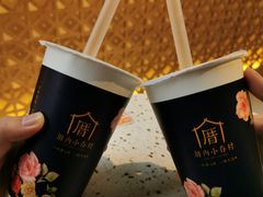 -厝内小眷村(西单大悦城店)