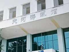 -天河体育中心游泳馆