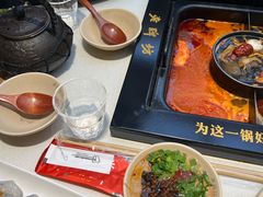 -老牌坊云南鱼豆花火锅(哈西万达店)