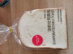 -味多美蛋糕(梨园店)