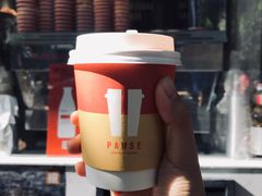 澳白-PAUSE(恒大广场店)
