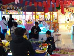 -风云再起游乐汇(皇城恒隆广场店)