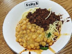 -花市豌杂面(民生路店)