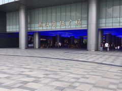 -LV路易威登(国际广场店)