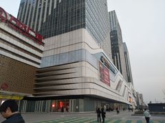 -万达广场(大明宫店)