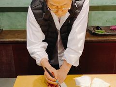 -みかわ是山居