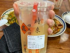 -徐春娇下饭菜(萧山奥体国际村店)