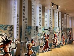 -SFC上影影城(港汇永华IMAX激光店)