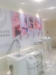 -静博士·养生养颜