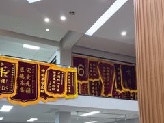 -联合动物医院(光谷诊疗中心)