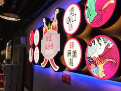 -湘厨壹品(芙蓉广场店)