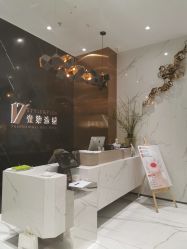 -17.壹柒·美学高定空间