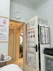 -赢韵美甲美睫瑞士净斑中心