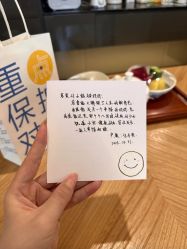 -爱悦月子中心·时光(武侯店)