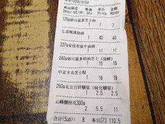 -南泰百货批发市场