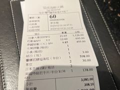 -協成海鮮火鍋(老店)