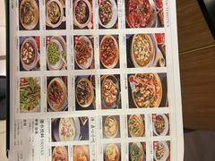 -廖川菜(金虹桥店)
