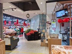 -盒马鲜生(莱蒙都会店)