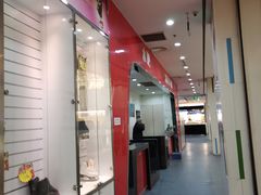 -全明星滑冰俱乐部(天津远洋店)