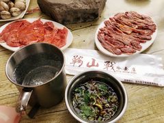 -鞍山戰