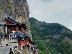 -大慈岩风景区